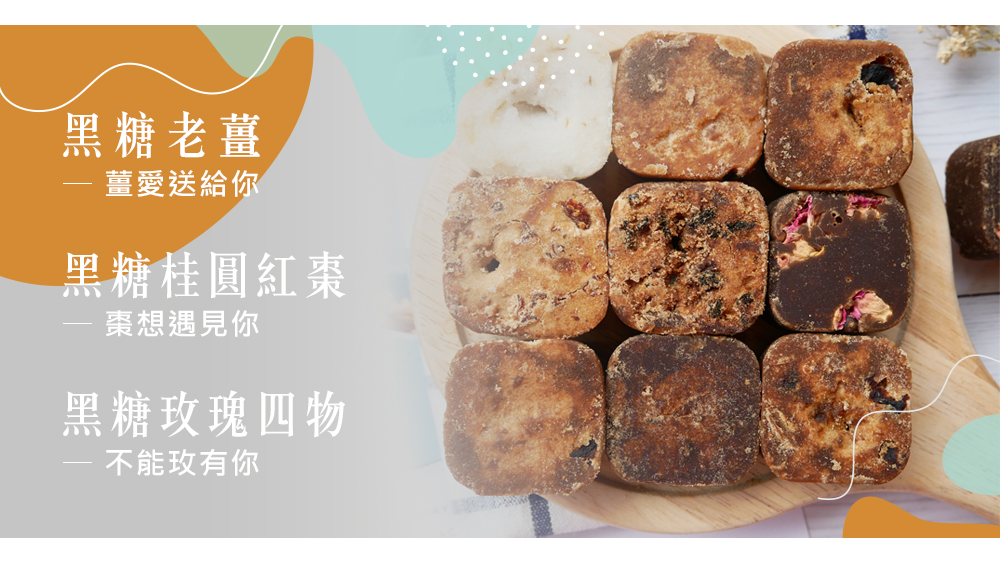 祥禾食品有限公司